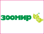 Зоомир