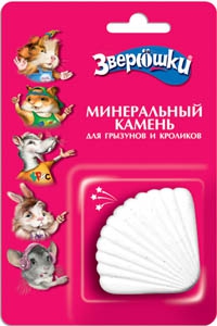 Зоомир ЗВЕРЮШКИ 